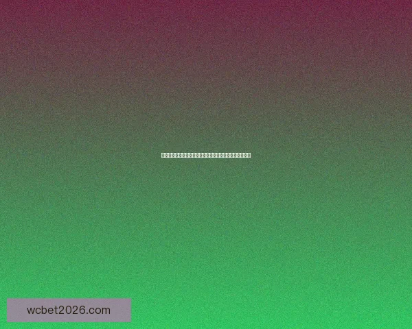 世界杯竞猜平台最新地址，带你畅享全新投注体验，精准预测助力赢取大奖