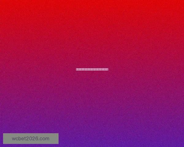 世界杯足球盛宴竞猜攻略与投注技巧全方位解析