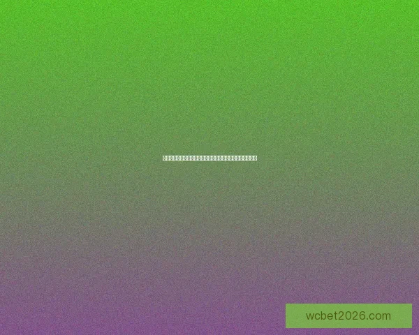 精准预测足球赛事结果，赢取丰厚奖金的实用技巧与策略分享