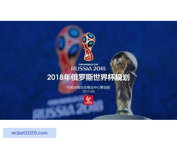 世界杯在线竞猜技巧与趋势分析 深度解读投注策略与预测方法