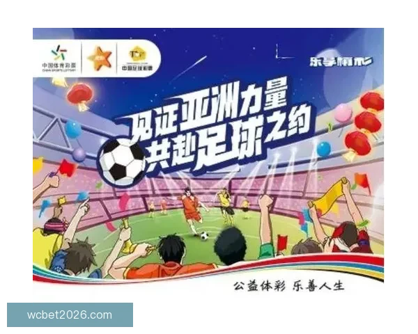 体育竞猜入口平台全新升级带来丰富投注选项与精彩赛事互动体验