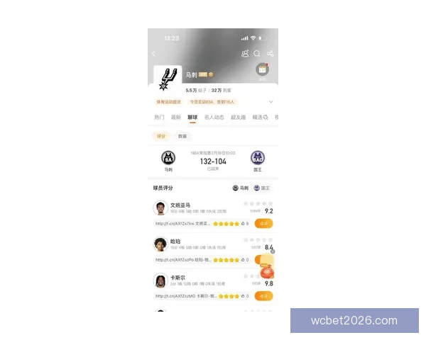 文班亚马单场狂砍41分创赛季新高八分四十秒完成两双刷新NBA历史最快纪录